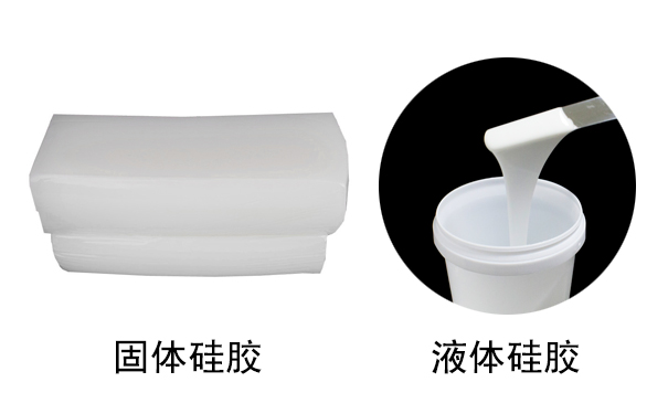 硅膠是什么？有哪些用途？