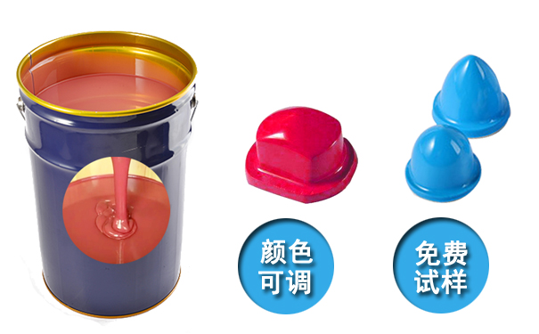  模具硅膠產(chǎn)品國際認證標準有哪些？