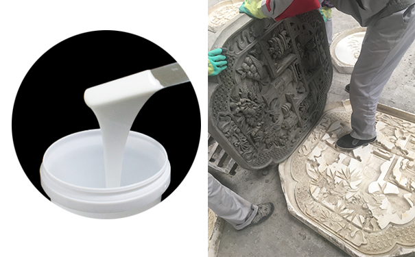 模具硅橡膠應用于園林那些方面？