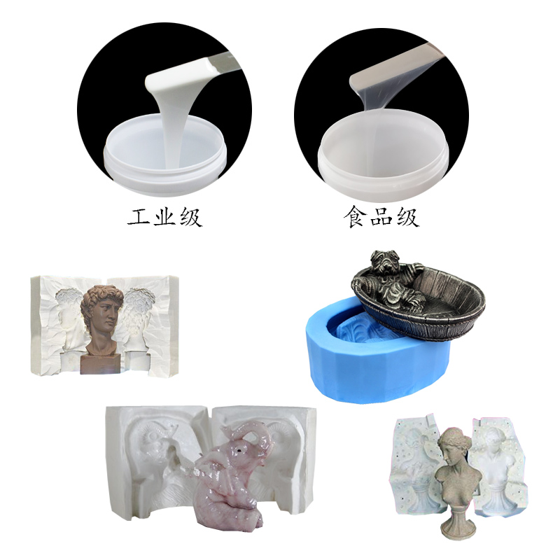 工藝品模具硅膠有毒嗎？-800.jpg