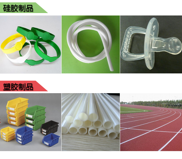 影響模具硅膠產(chǎn)品壽命的因素有哪些 ？