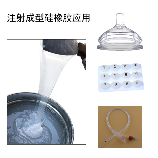 模具硅膠產(chǎn)品缺陷你有了解過(guò)嗎？