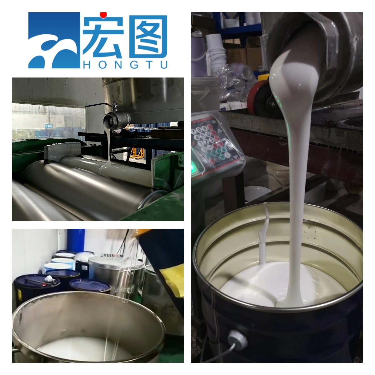 工業(yè)級模具硅膠該怎么選擇合適的硬度？