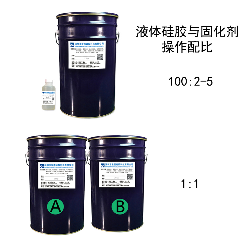 模具硅膠不固化原因有哪些你知道嗎 ？