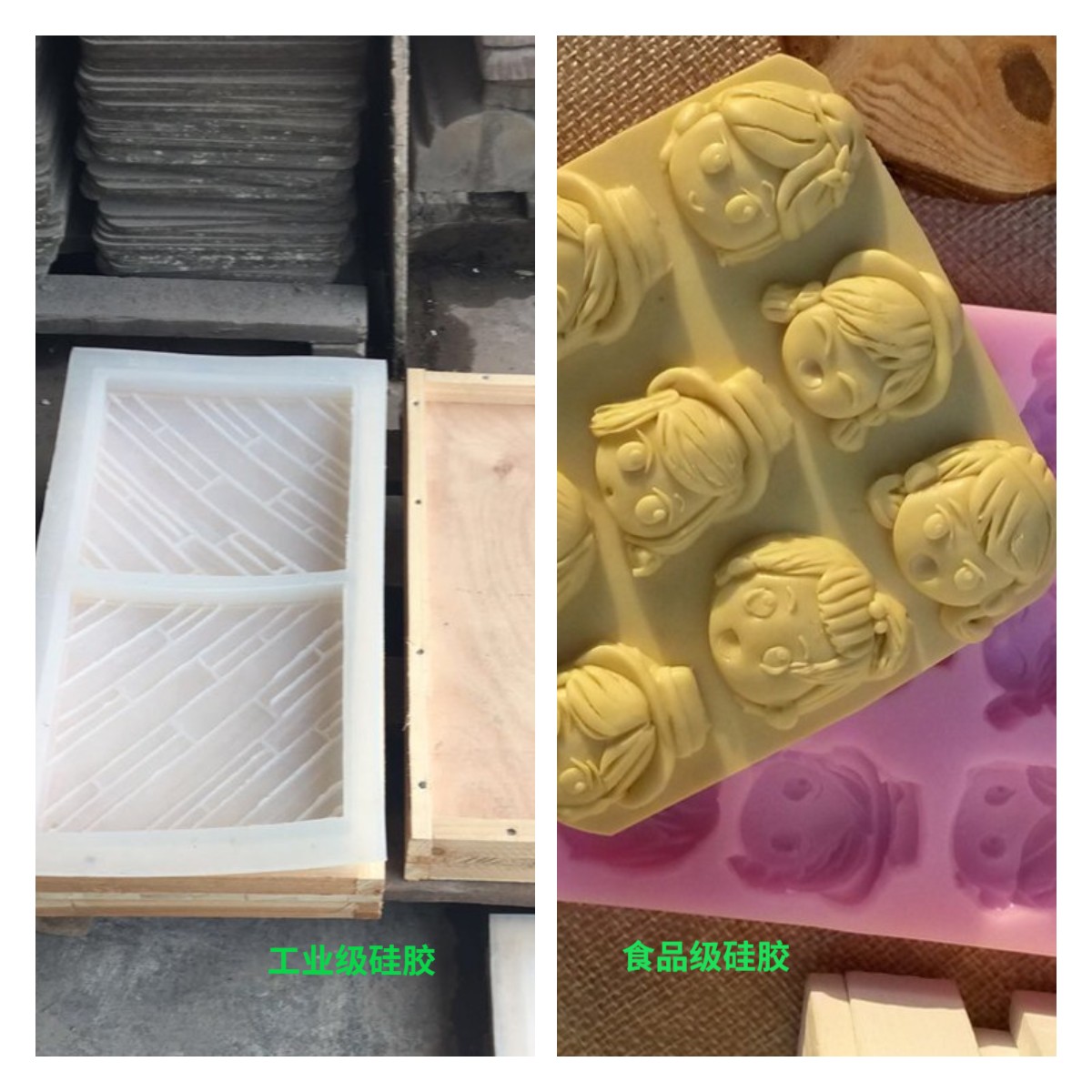 模具硅膠怎么用，一定要加溫嗎？