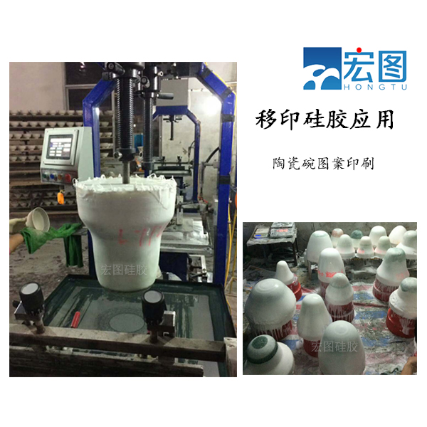 移印硅膠的神奇之處：為何成為現代印刷業(yè)的寵兒？