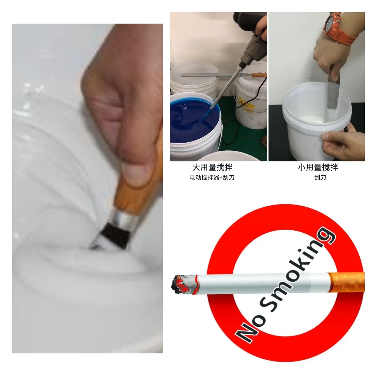 食品級硅膠翻模的五大誤區，你中招了嗎？