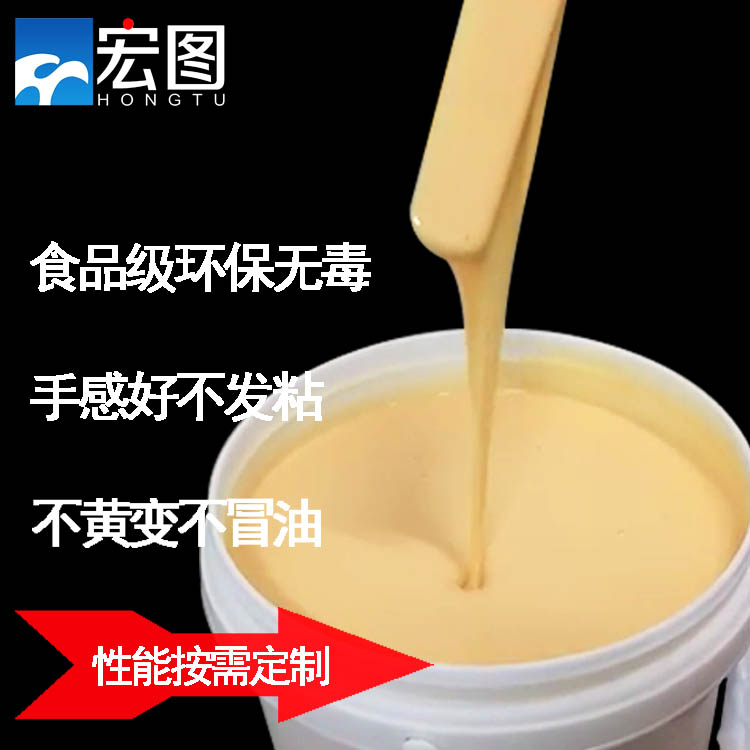 如何識別高質(zhì)量人體硅膠：專(zhuān)業(yè)指南