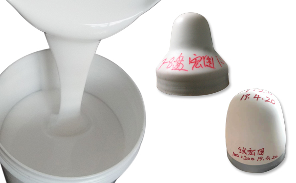 專(zhuān)業(yè)級印刷，離不開(kāi)移印硅膠漿的助力