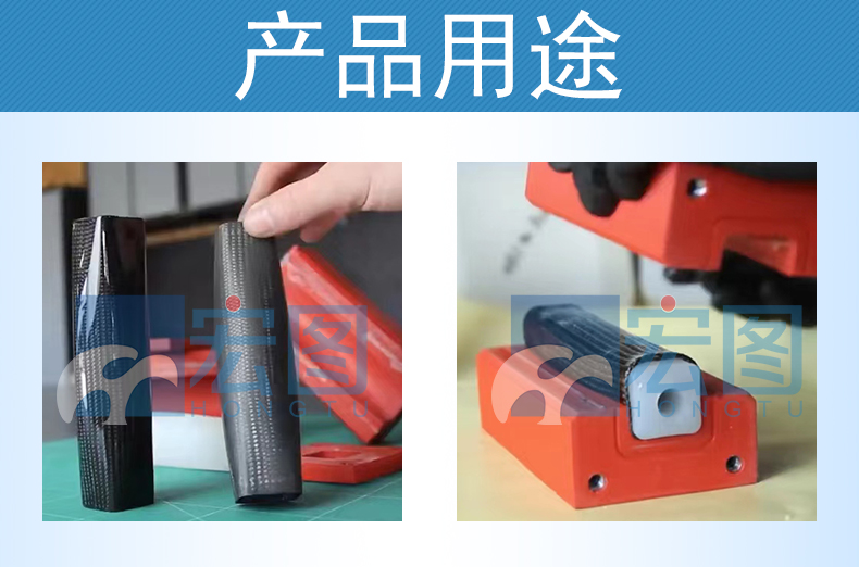 1756517096445525.jpg 產(chǎn)品用途.jpg